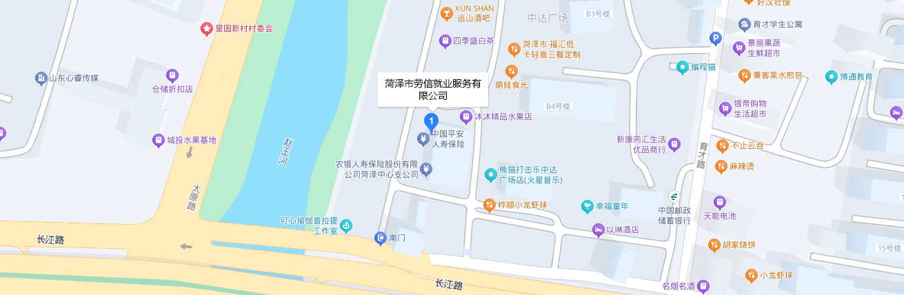 地理位置